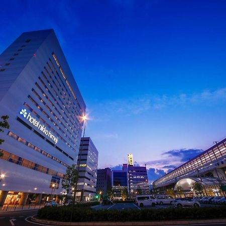 Hotel Nikko Himeji Luaran gambar